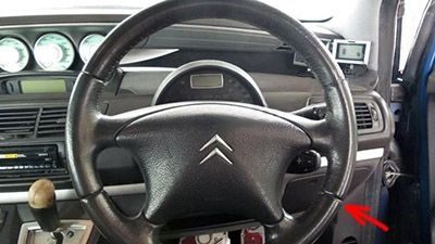the location of the fuses in the passenger compartment (rhd): citroen c8 (2002-2008)