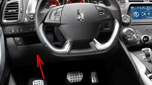 the location of the fuses in the passenger compartment (rhd): citroen ds5 (2012-2016)