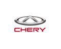 chery car logo